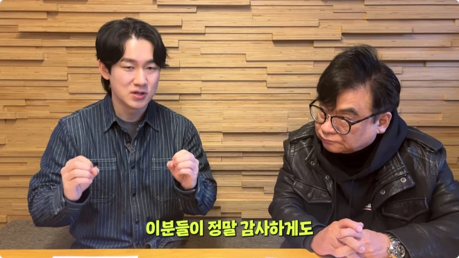 나혼렙 성진우 성우 캐스팅 비화.jpg_10.webp