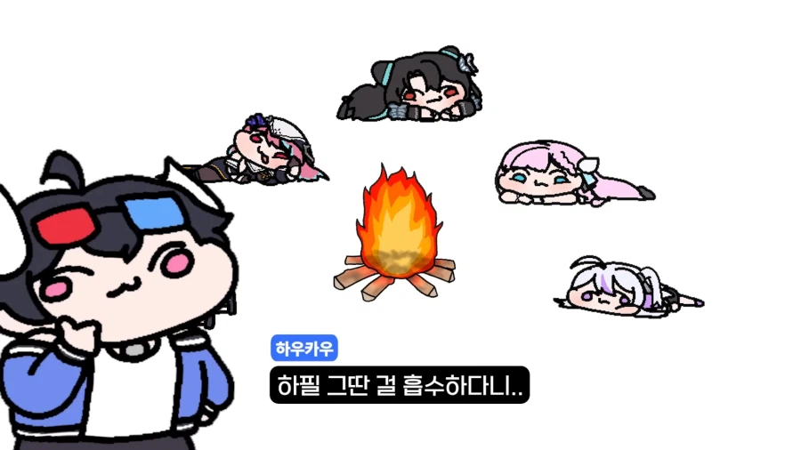 유튜브) ??? : 갈 데까지 갔다 로제타. 죽을 준비 해라._24.webp