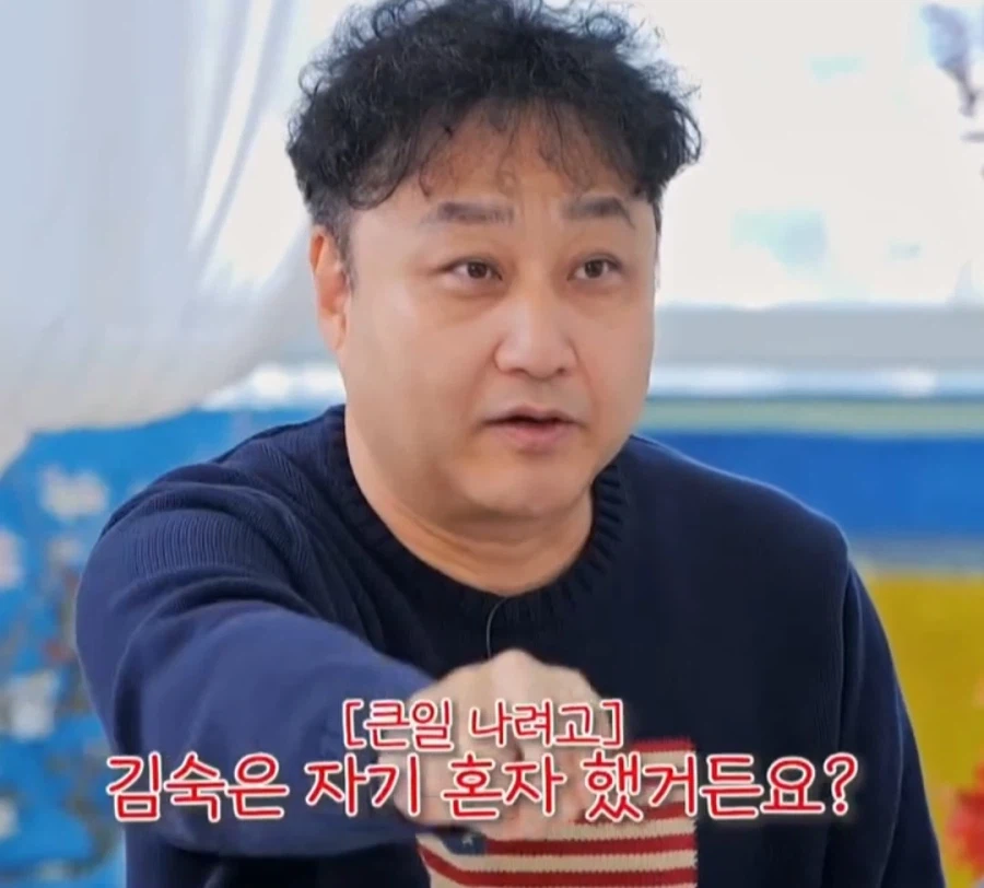 김수용이 말하는 절대 해서는 안 되는 응급처치_10.webp