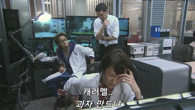 잠입수사하는 여자형사는 얼굴만 반반하면 되는거 아님?_19.webp