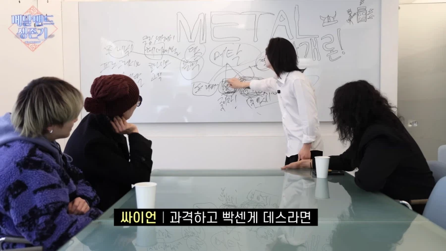 데스메탈과 블랙메탈의 차이_5.webp