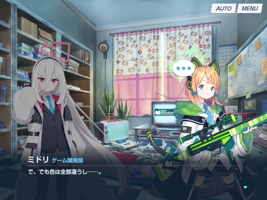 블루아카) 일섭스포) 코딩은 완벽합니다_13.webp