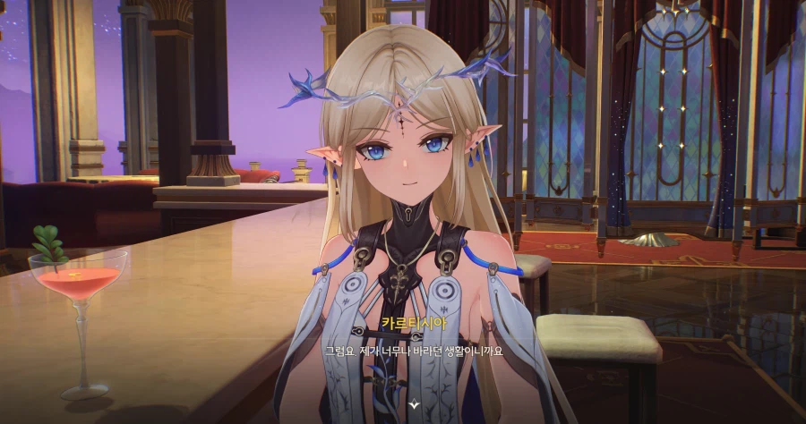 명조)스포) 이번 이벤트 진짜 되게 좋다_10.webp