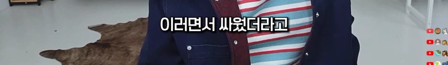 현재 페미들에게 욕 먹고 있는 유튜버_10.webp