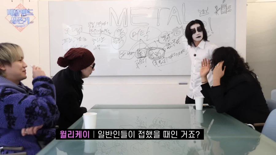 데스메탈과 블랙메탈의 차이_13.webp