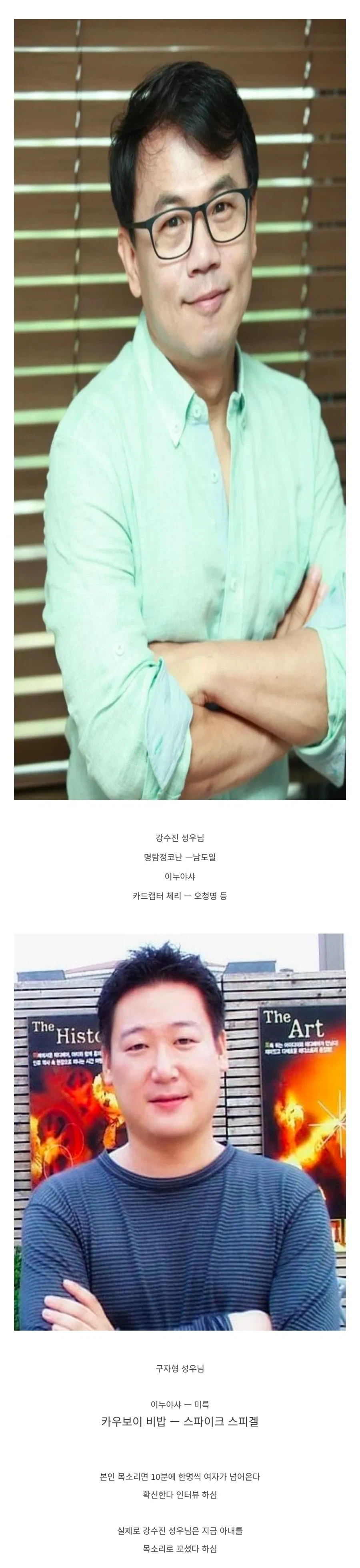 전화통화 10분에 여자 한 명씩 꼬실 수 있다고 호언장담한 두 사람...jpg_1.webp