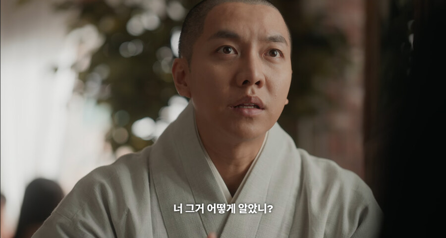 한국 영화 역대급 억지설정_71.jpg