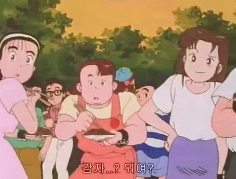 무적 캡틴 사우루스 (고자우라) 국내 미방영 에피소드_152.webp