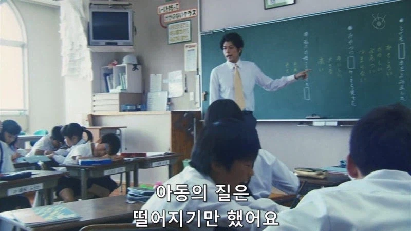 요즘 제일 문제인건 학부모들이더라_8.webp