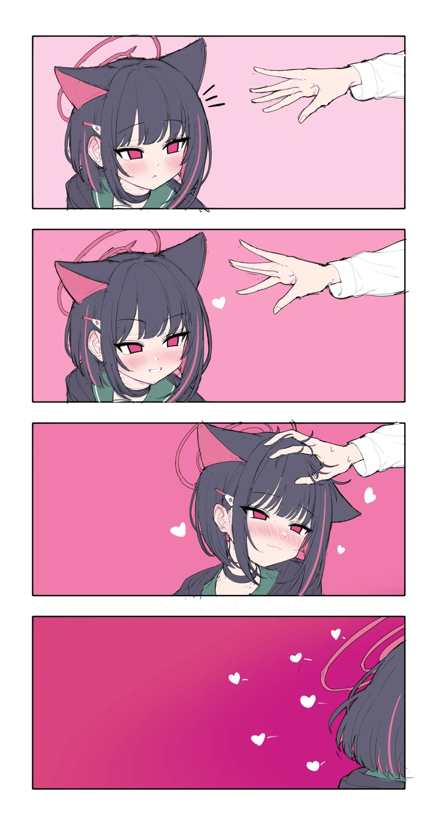 블루아카) 고양이 길들이기