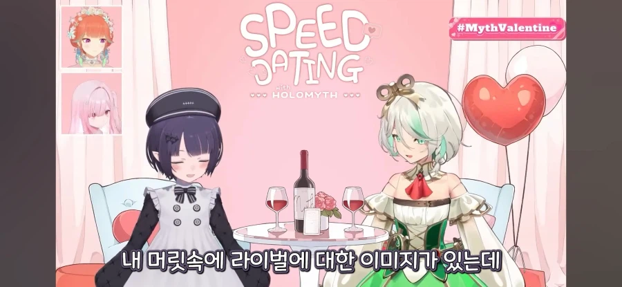 버튜버)단어의 의미를 재정립하는 이나와 시시_4.webp