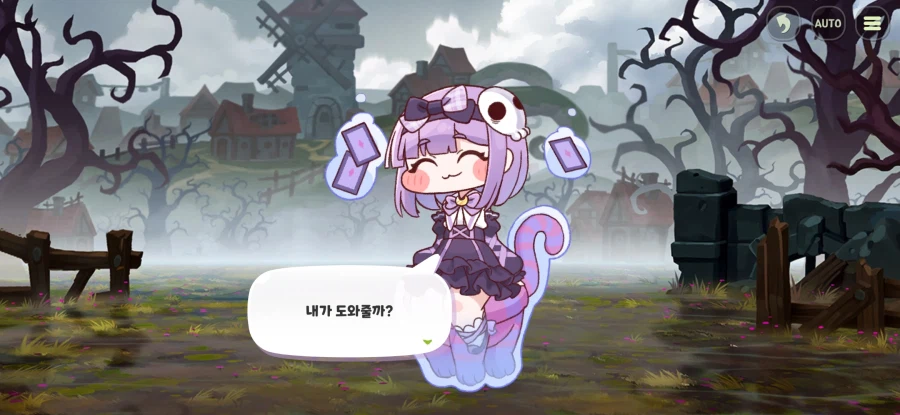 트릭컬) 스피키 밈 노 젖는 게 끝나지 않는 이유_68.webp