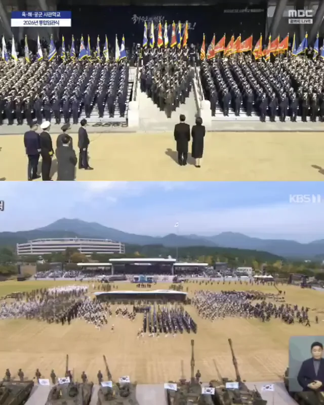 군인이 주인공인 행사 vs 지가 주인공인 행사