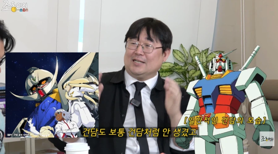 흑역사라는 단어가 탄생한 의외의 유래_10.webp