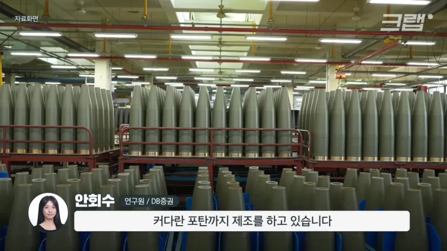 소전 강국 대한민국_18.webp