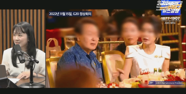 V0의 명령을 받는 V1