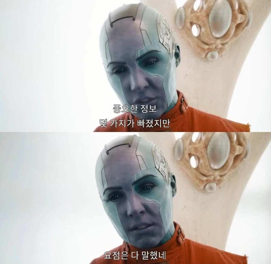 블루아카) [일스포] 진지한 와중에 드립치는 개발진_2.webp