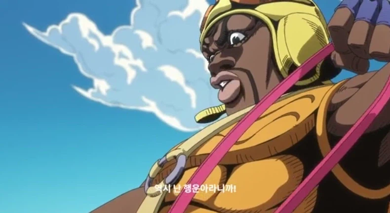 [죠죠] 넷플릭스 스틸볼런 한국어 더빙 PV 공개