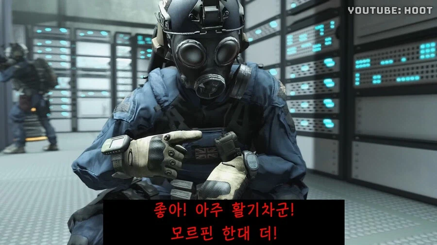 게임처럼 치료하면 벌어지는 일_18.webp