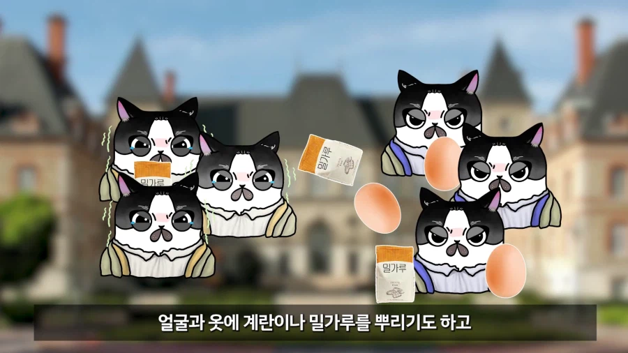 ???: 미개한 동아시아와는 달리 선진 서양에서는 신고식 같은 부조리가 없다_37.webp