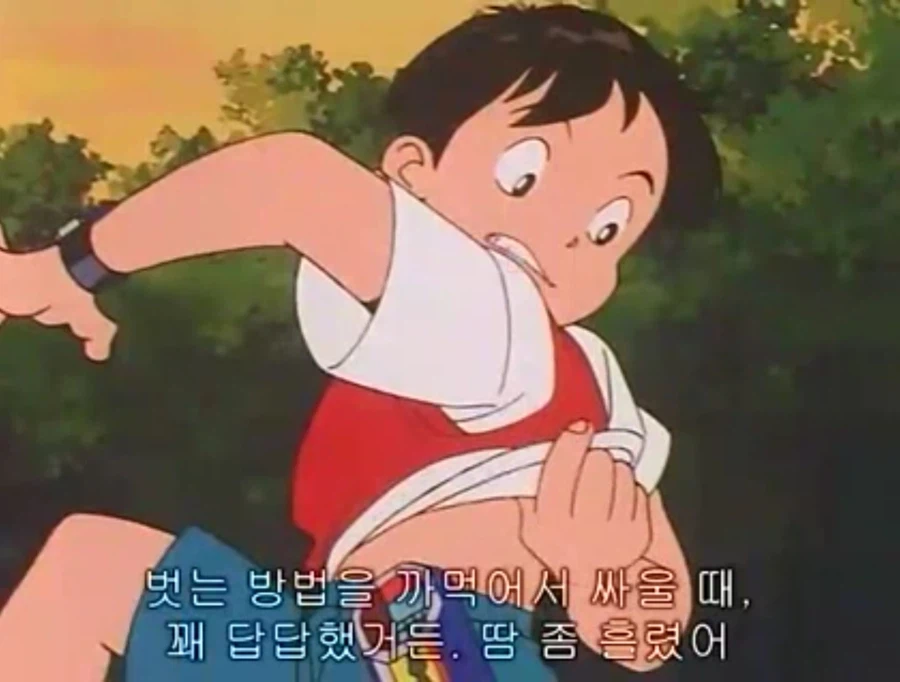 무적 캡틴 사우루스 (고자우라) 국내 미방영 에피소드_146.webp