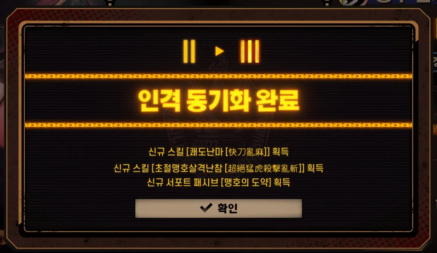 림버스) 다 뒤졌다 ㅋㅋㅋㅋㅋㅋ 덤벼라 림할배들_1.webp