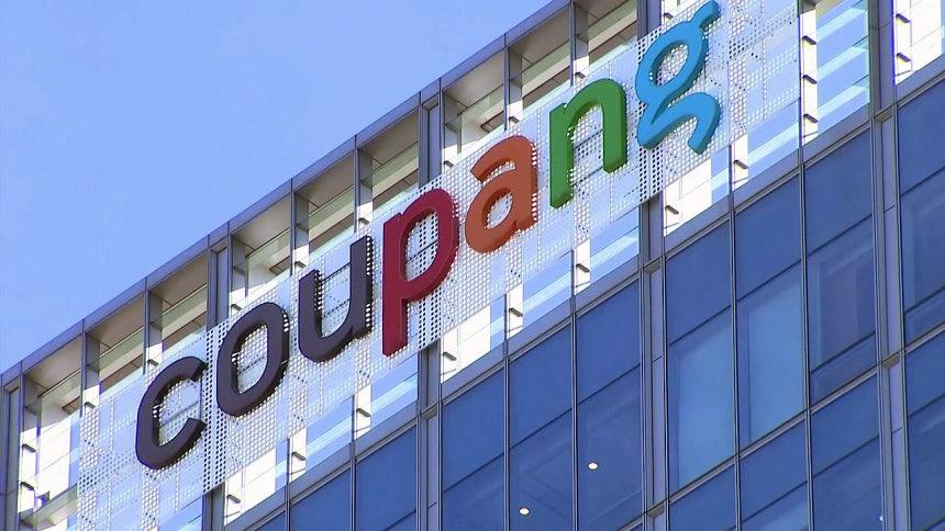 쿠팡 성인용품 구매자 3천명 선별해 협박...쿠팡 측 사실무근