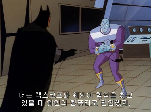 의외로 사람들이 모르는 배트맨의 정체_2.png