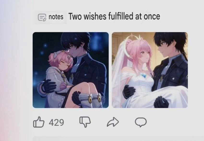 명조)스포) 에이메스 이미지 근황 .jpg_1.webp