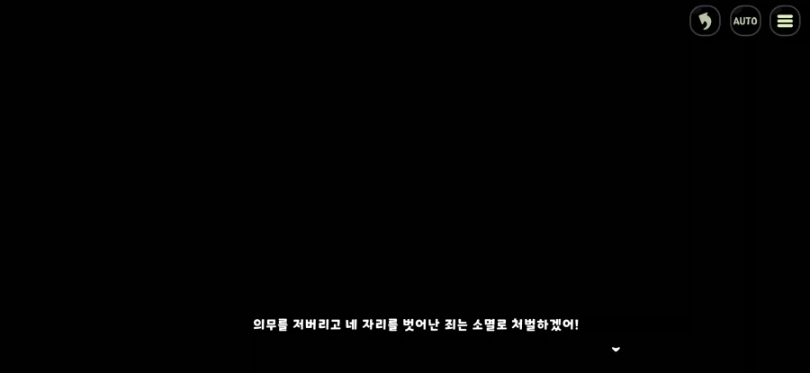 트릭컬) 스피키 밈 노 젖는 게 끝나지 않는 이유_41.webp