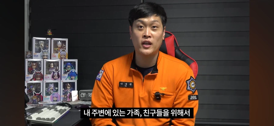 소방관삼촌) 의외로 멀쩡한 영상도 올라오는구나_10.webp