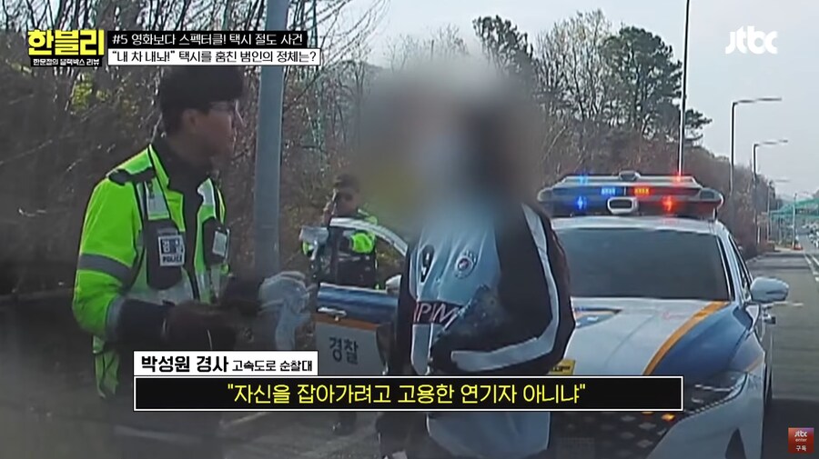 또문철 레전드를 넘은 역대급 초레전드였던 사건_20.png