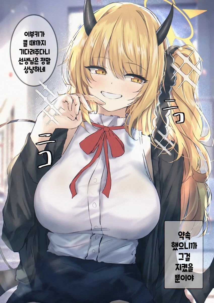 공대에서 연애하고 학점도 챙기는 놈들이 젤신기함