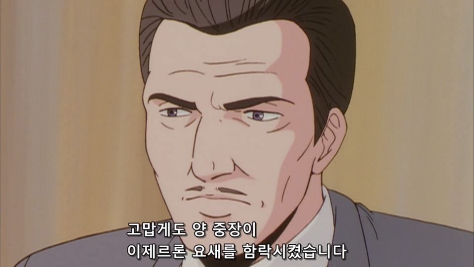 우화와 풍자라고 생각했던 애니 장면_19.jpg