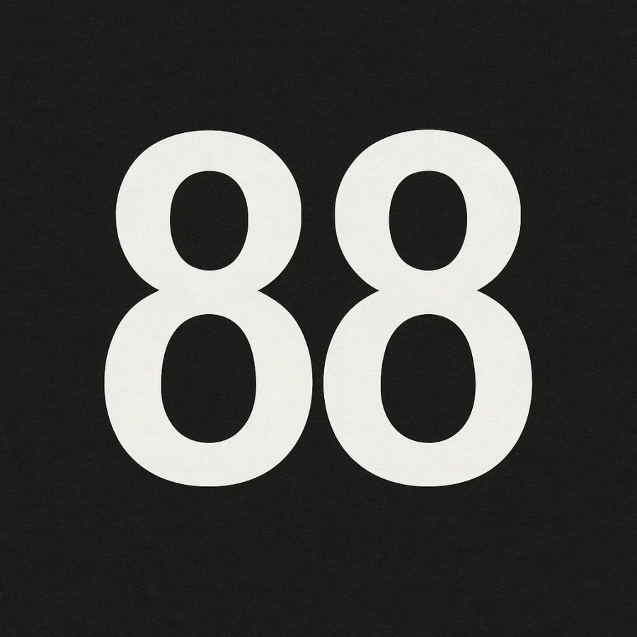 유럽에서 88을 안좋아하는 이유