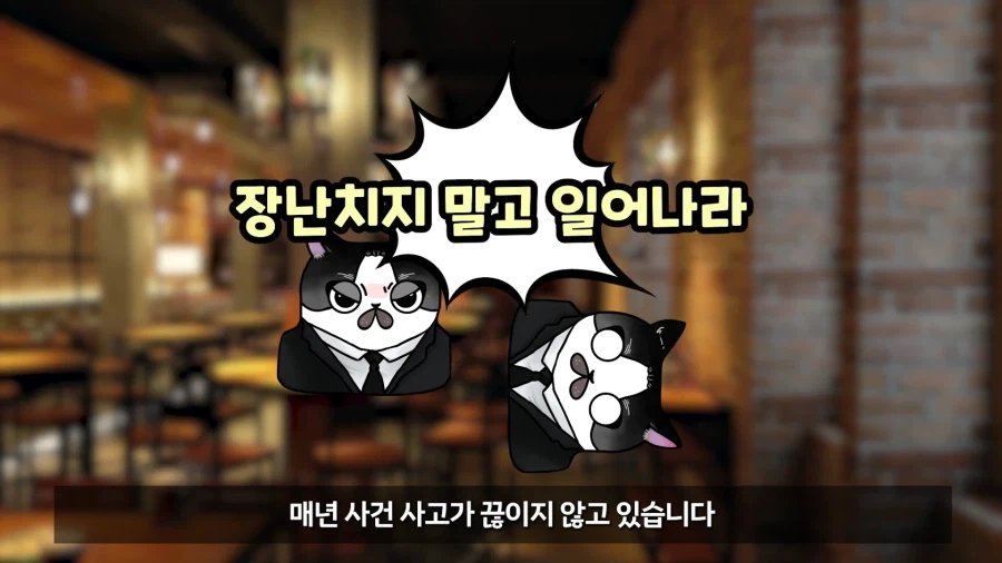 ???: 미개한 동아시아와는 달리 선진 서양에서는 신고식 같은 부조리가 없다_33.webp