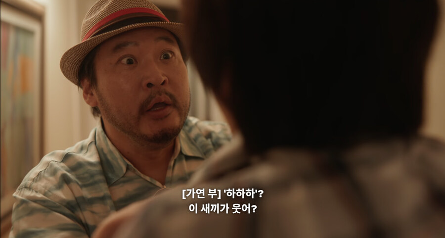 한국 영화 역대급 억지설정_13.jpg