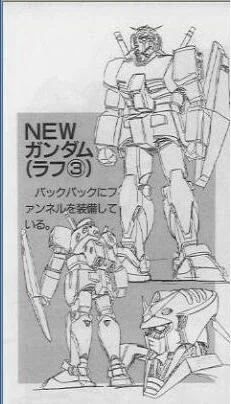 포켓몬)의외로 블레이범 박훈은 폐기된 설정 아님_2.webp