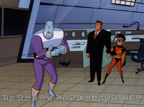 의외로 사람들이 모르는 배트맨의 정체