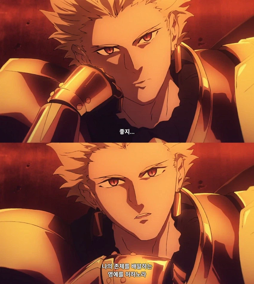 페이트)길가가 티네 이뻐하는건 누가 분석해둔게 있음_3.webp