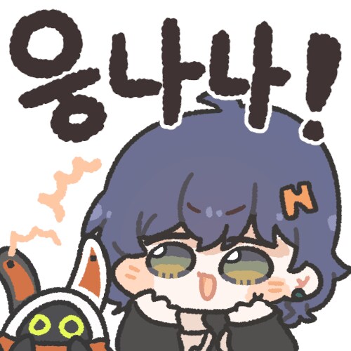 저 33살인데 엄빠가 세뱃돈 안줌...