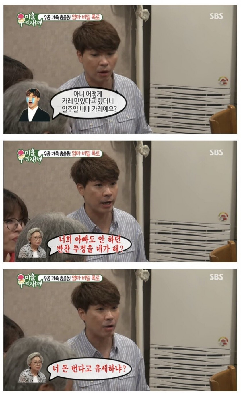 클릭하시면 원본 이미지를 보실 수 있습니다.