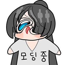 아 누가 연구실에서 루리웹하고 있는거냐_2.png