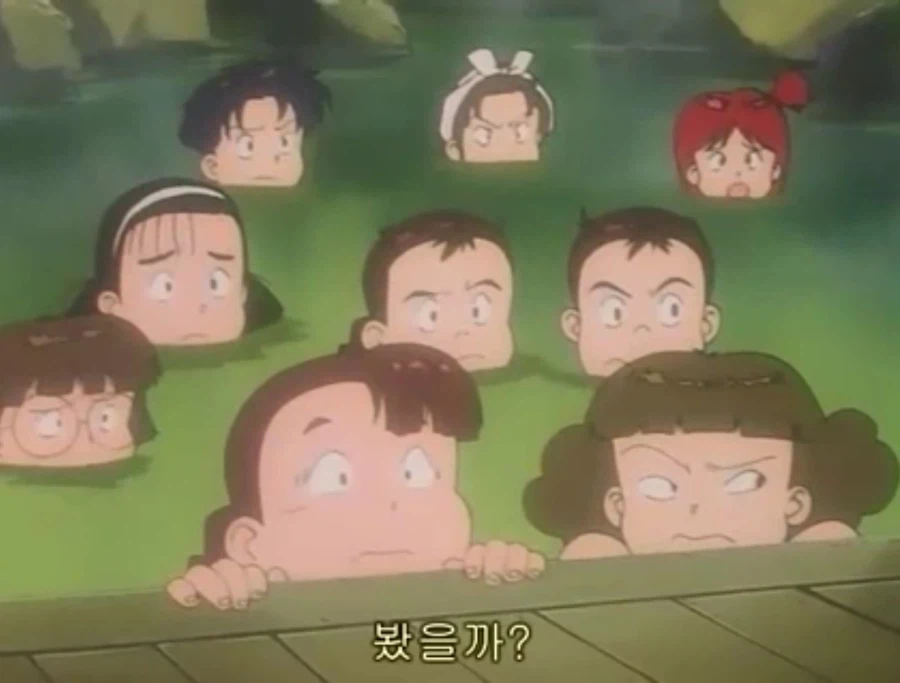 무적 캡틴 사우루스 (고자우라) 국내 미방영 에피소드_14.webp