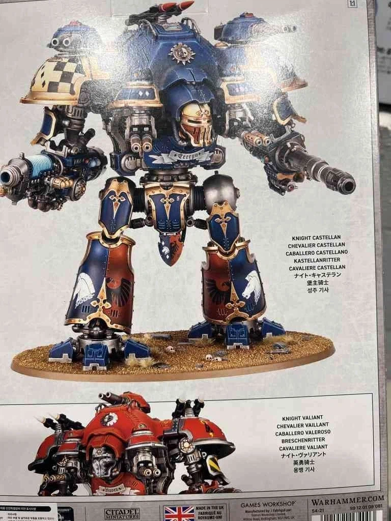 오늘도 환장하는 워해머 40K 공식 번역 근황