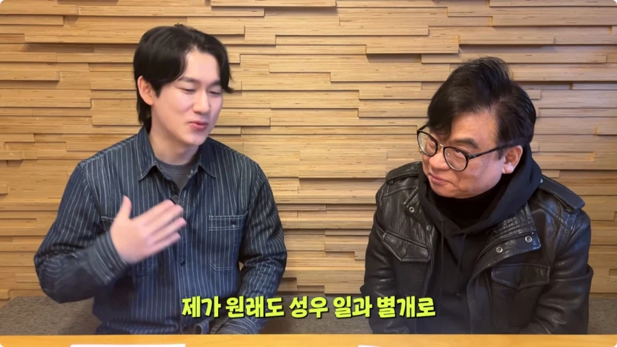 나혼렙 성진우 성우 캐스팅 비화.jpg_28.webp