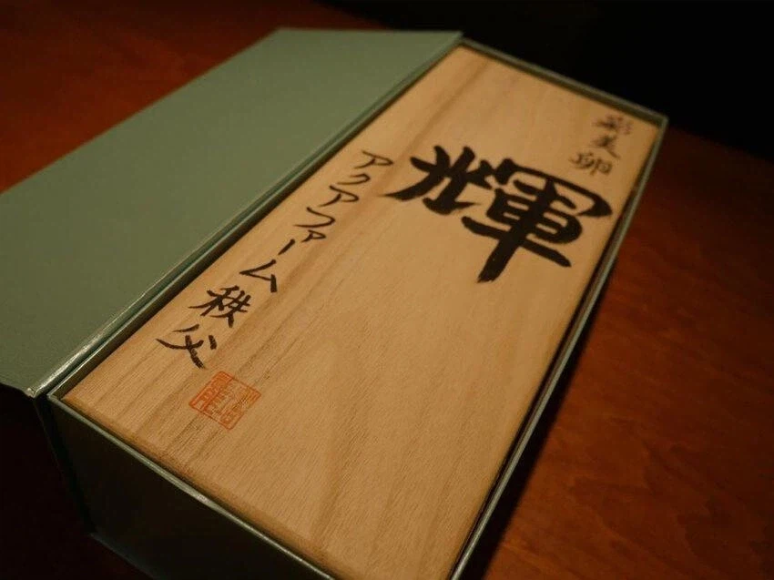 일본 고급달걀 보면 개인적으로 드는 생각_1.webp