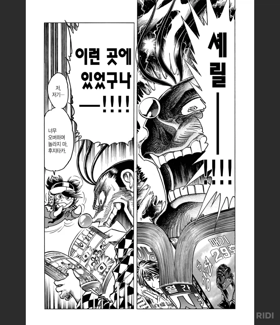 울어라펜)캐릭터가 만화가를 떠난 이유_3.webp