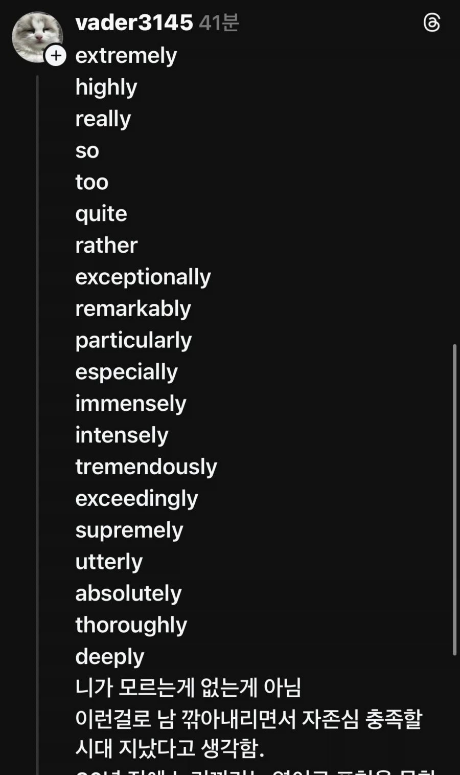 “한글의 우수성”.jpg_2.webp