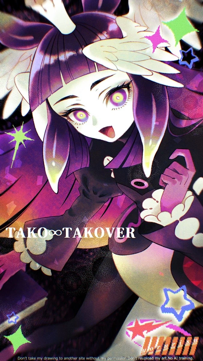 버튜버) 대충 자잘하게 모은 문어 여신(TAKO∞TAKOVER) (03)_9.webp